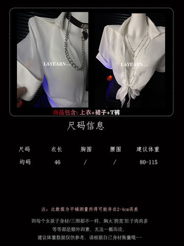 🔥 "See You After Work" Seductive Secretary Uniform Set 🔥 AA2006